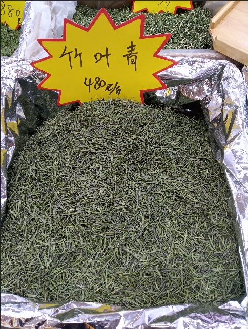竹叶青（散茶）蒙芽云叶